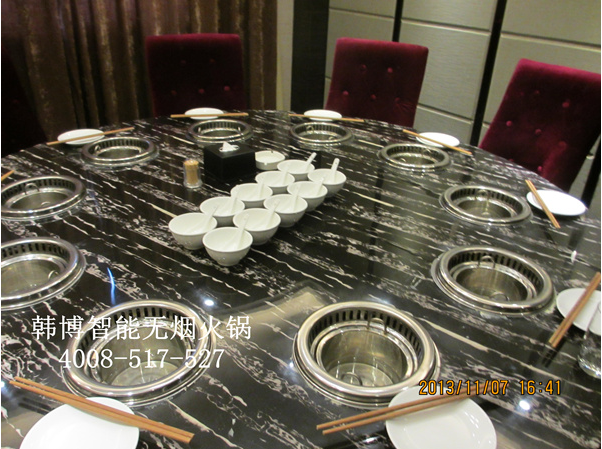 購買無煙火鍋電磁爐三個常見“誤區(qū)”
