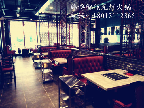 韓博無煙火鍋健康常識：生熟有別，注意涮品