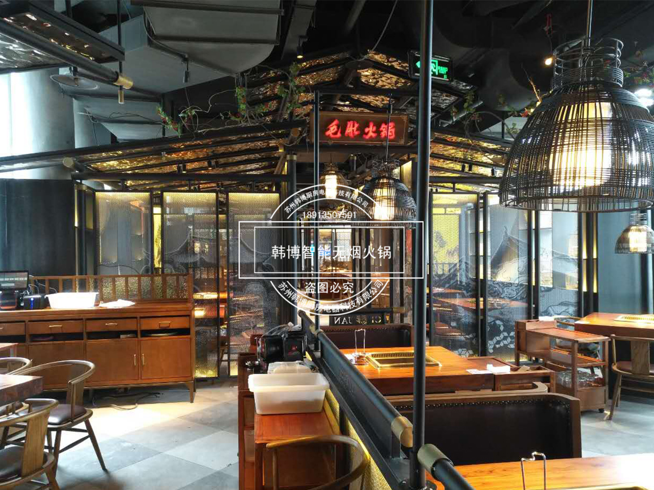 韓博|無煙火鍋【一天一店◆川味觀毛肚火鍋】(圖3) 韓博|無煙火鍋【一天一店◆川味觀毛肚火鍋】(圖3)