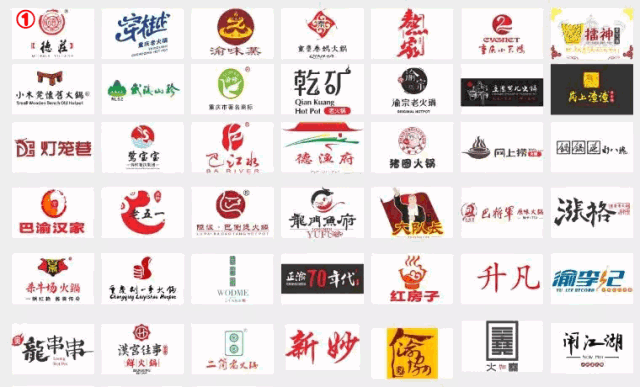 韓博科技亮相第十屆中國(guó)（重慶）國(guó)際火鍋美食文化節(jié)!(圖4)