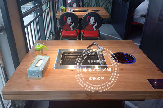 自助火鍋燒烤一體桌如何購(gòu)買？