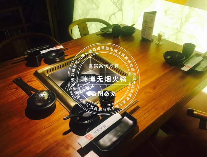 老榆木火鍋餐桌如何保養(yǎng)？